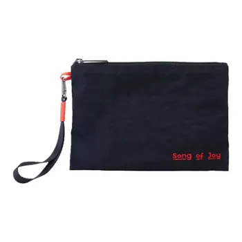 SONG OF JOY Travel Storage Bag