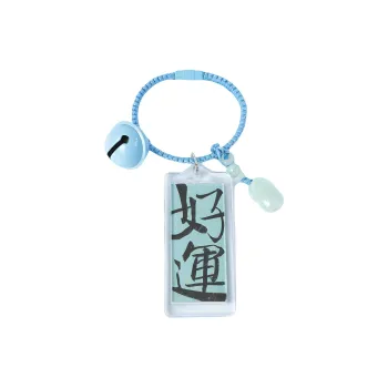 South Asia Bean Type Jadeite Pendants Unisex