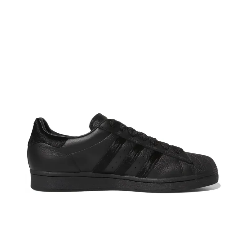Adidas Superstar Adv Kader-1