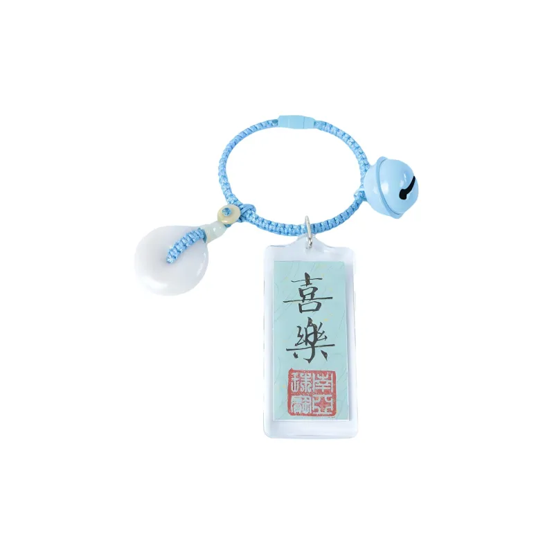 South Asia Bean Type Jadeite Pendants Unisex-15