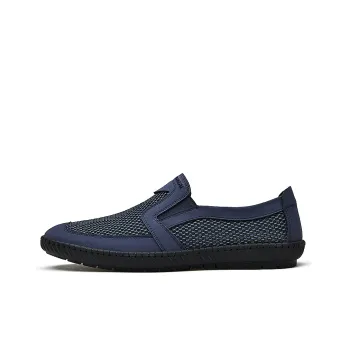 Wen Nai River Trekking Shoes Men's Blue