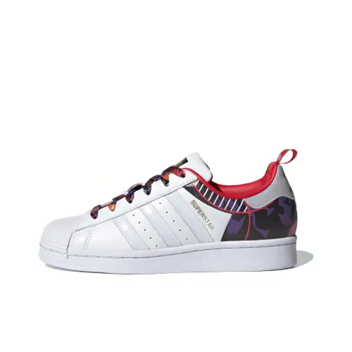 adidas originals Superstar J 'Chinese New Year - Year Of The Ox Camo' Children's Cricket Shoes Kids