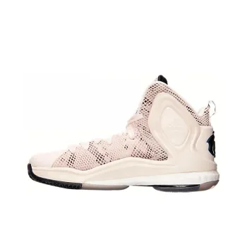 Adidas D Rose 5 Boost White Tan Snakeskin