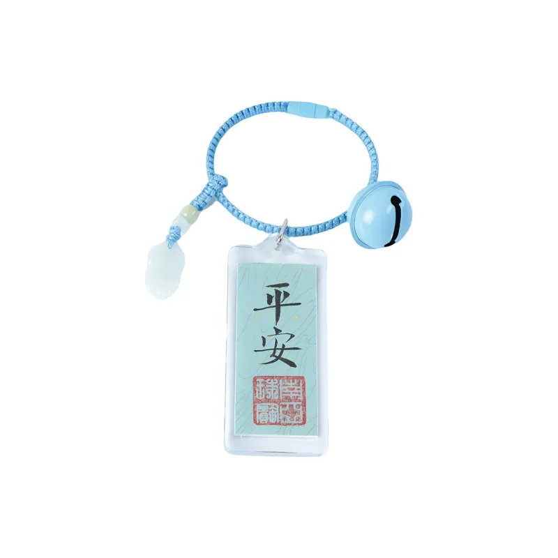 South Asia Bean Type Jadeite Pendants Unisex-27