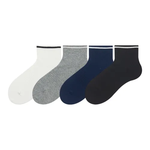 Hello Monday Ankle Socks Men's 4 Pack