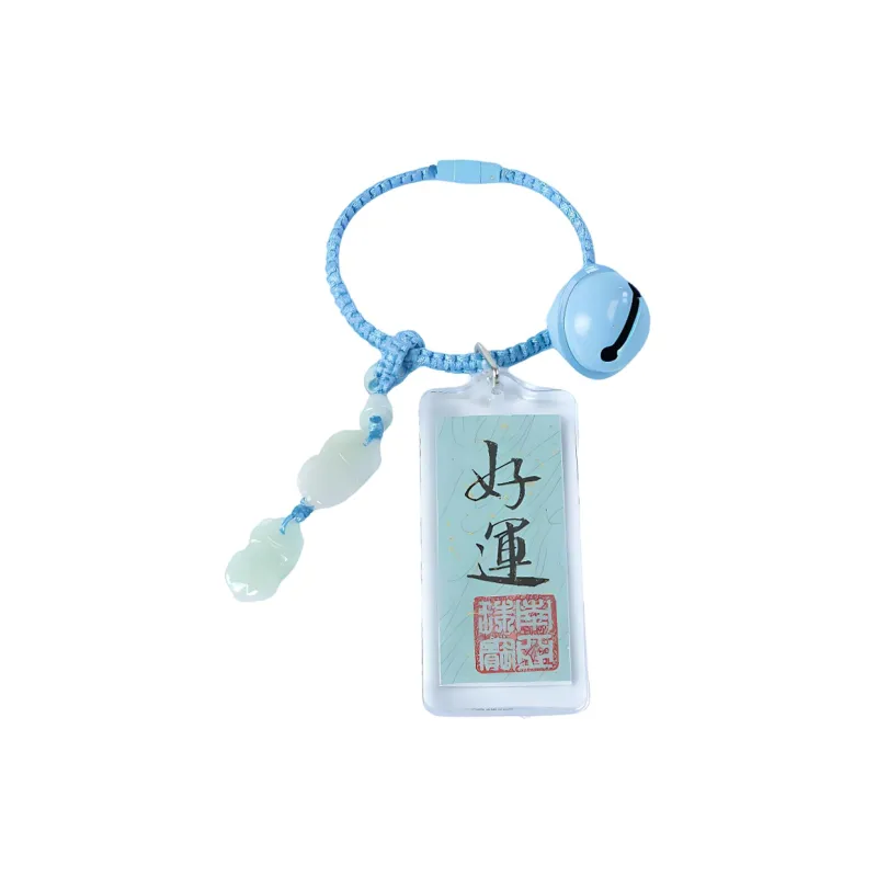 South Asia Bean Type Jadeite Pendants Unisex-25