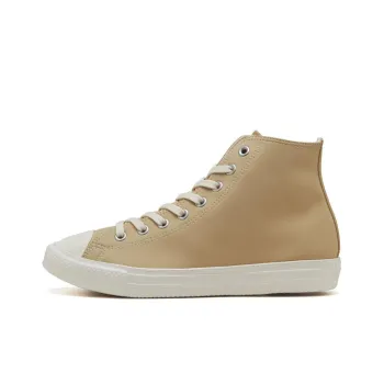 Converse All Star Light Wr Sl Hi Anti Slip Wear Resistant High Top Canvas Shoes Unisex Yellow Japan Version