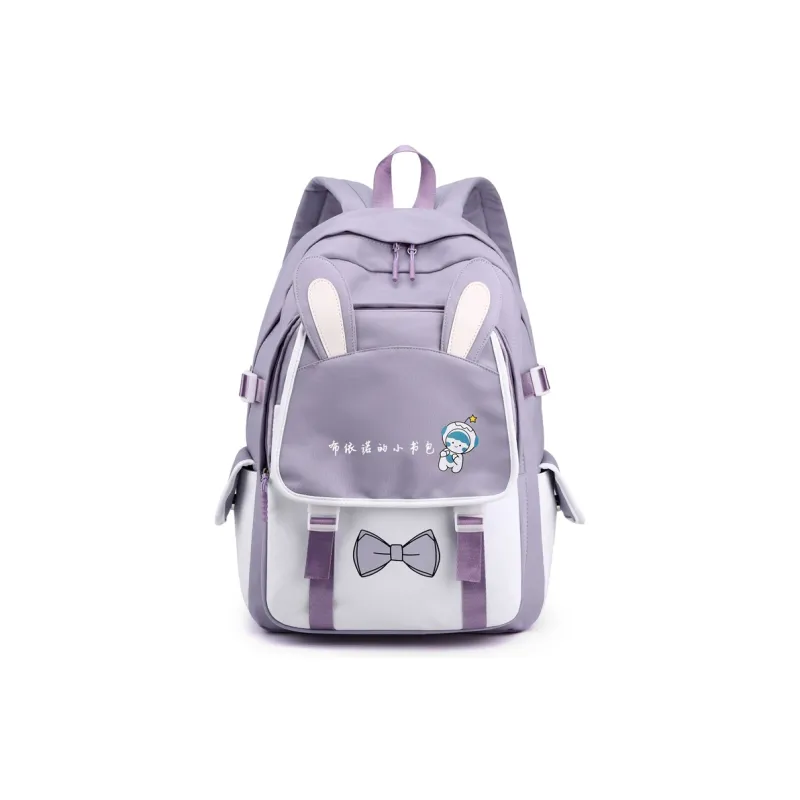 Bueno Nylon Fabric Backpack Regular Unisex Pink-9
