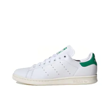 Adidas Originals Stan Smith Valentine's Day Green 2020