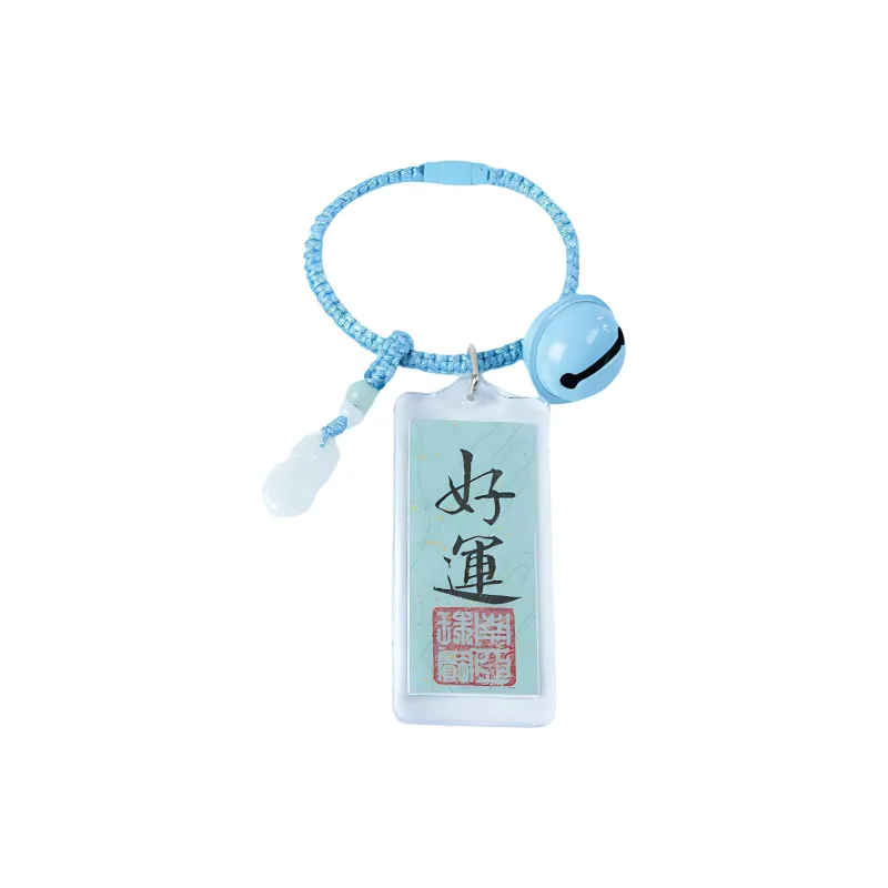 South Asia Bean Type Jadeite Pendants Unisex-17