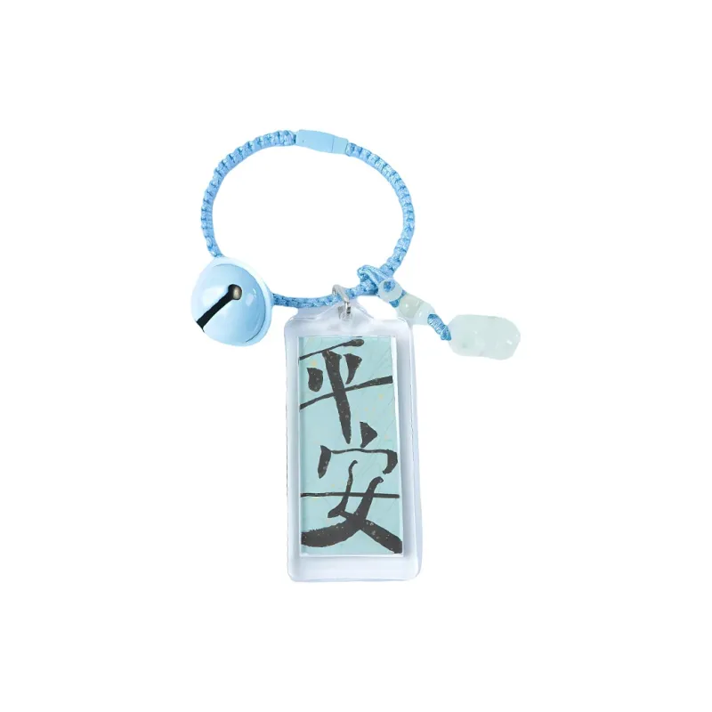 South Asia Bean Type Jadeite Pendants Unisex-8