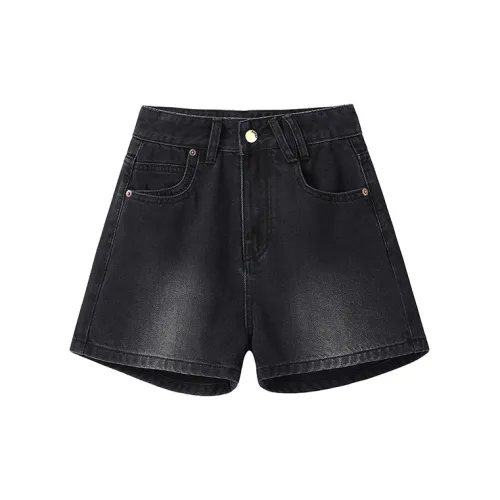 FOREVER 21 Denim Shorts Women's Black Gray