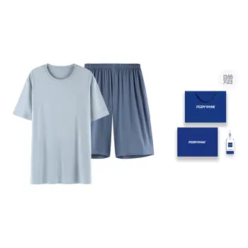 Floating Light Islands Pajama Set Men's Gift Box Set Light Blue