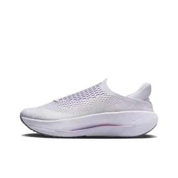 Nike Reina EasyOn 'Barely Grape' Women's