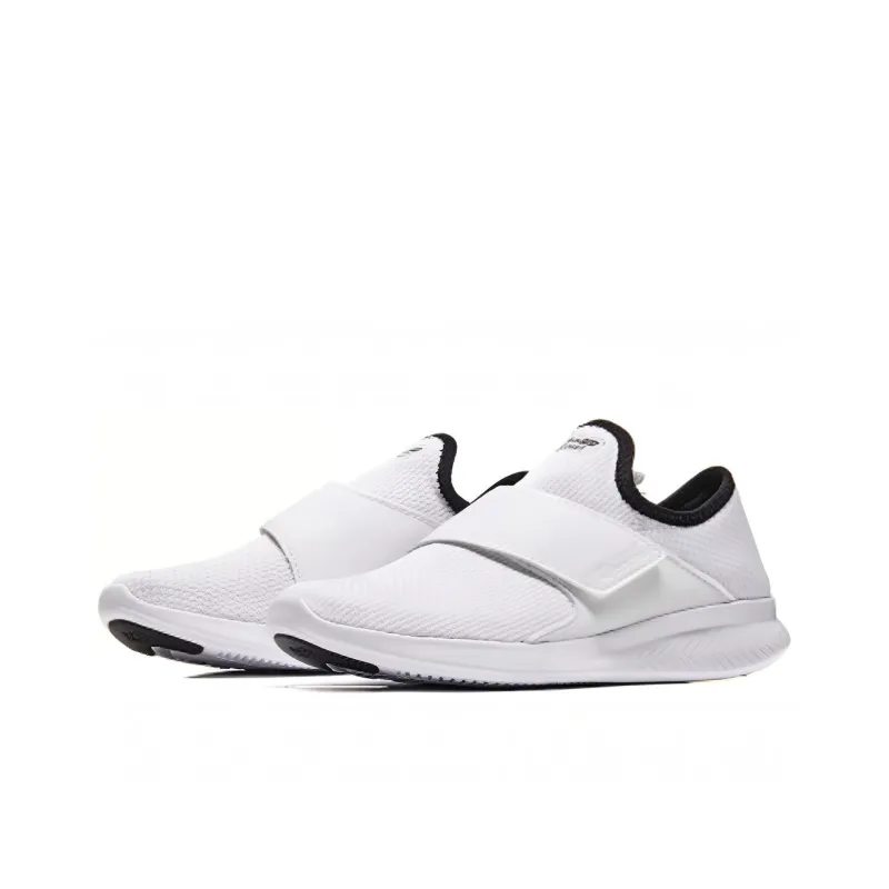 New Balance FuelCore Coast White-2
