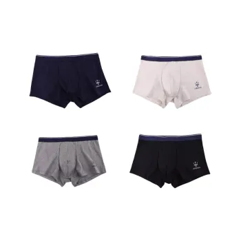 Lanza Men Underpants