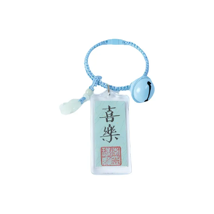 South Asia Bean Type Jadeite Pendants Unisex-9