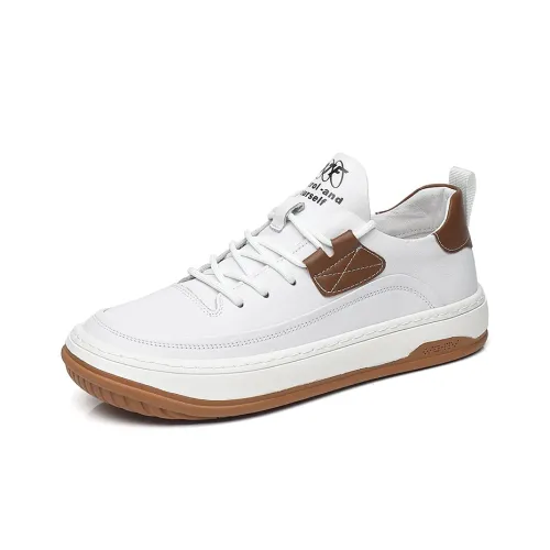 Mulinsen Skateboard Shoes Men Low-Top