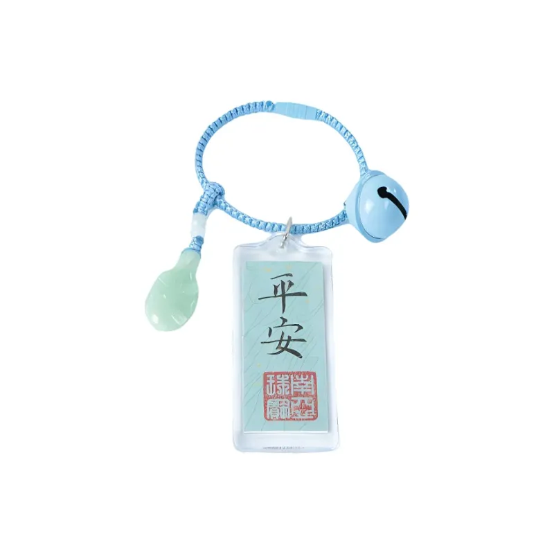 South Asia Bean Type Jadeite Pendants Unisex-31
