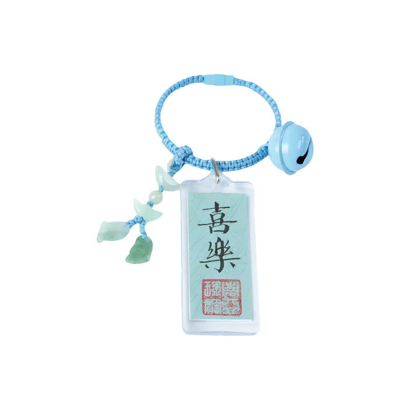 South Asia Bean Type Jadeite Pendants Unisex-11
