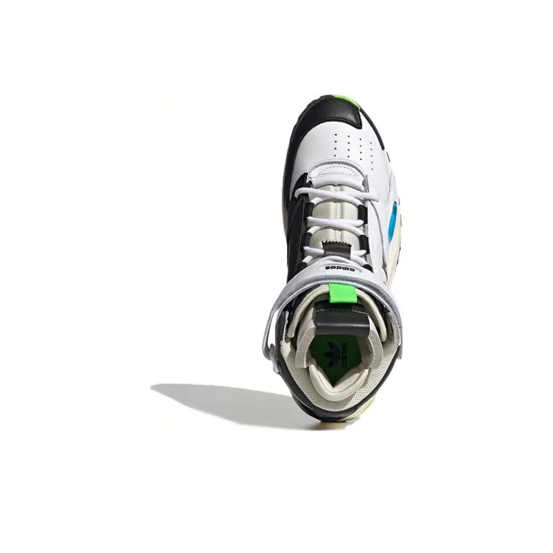 Adidas Originals Streetball Forum Mid Sankuanz-4