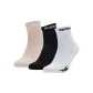 3-Pack (White+Black+Pink)