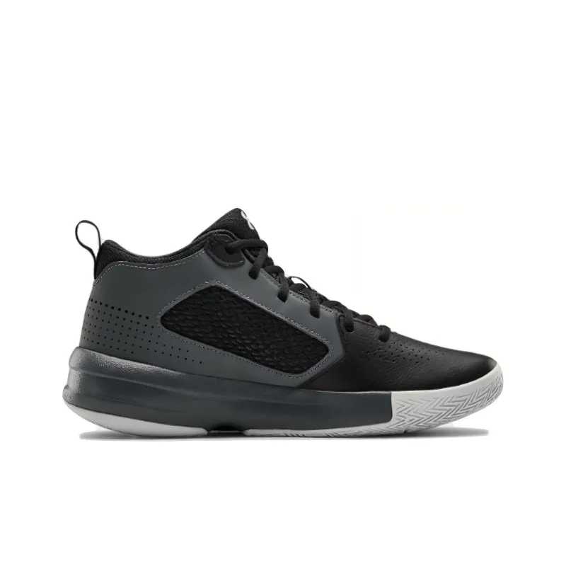 Under Armour Lockdown 5 'Black Pitch Grey'-1