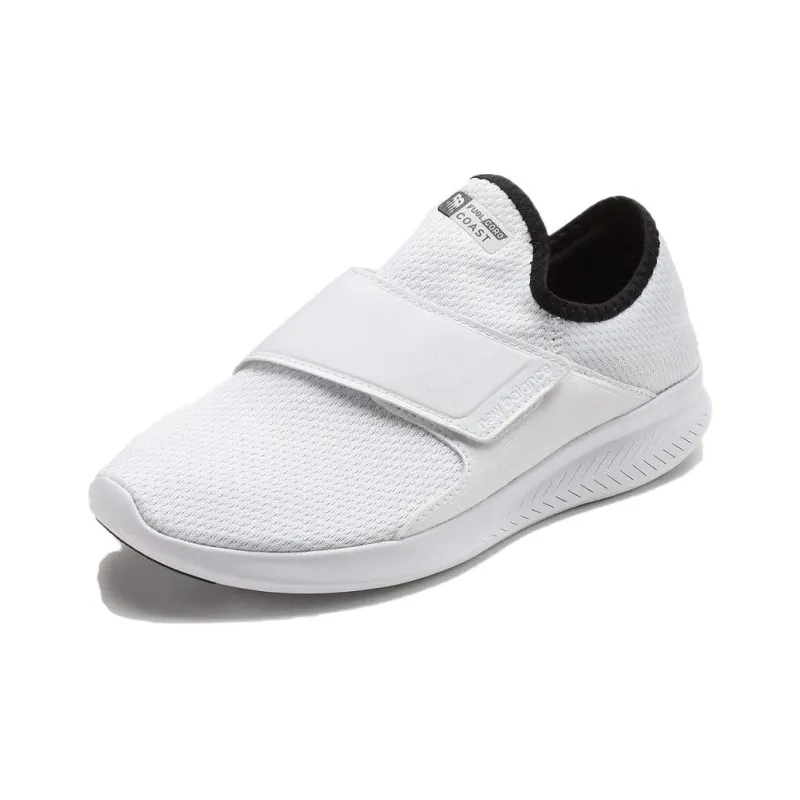 New Balance FuelCore Coast White-3