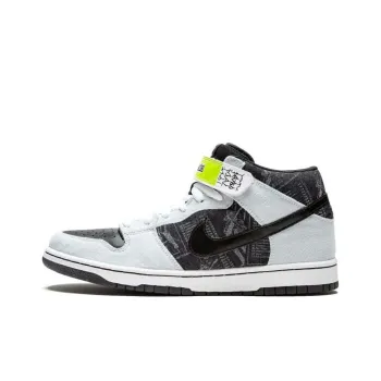 Nike Sb Dunk Mid Heavy Mental