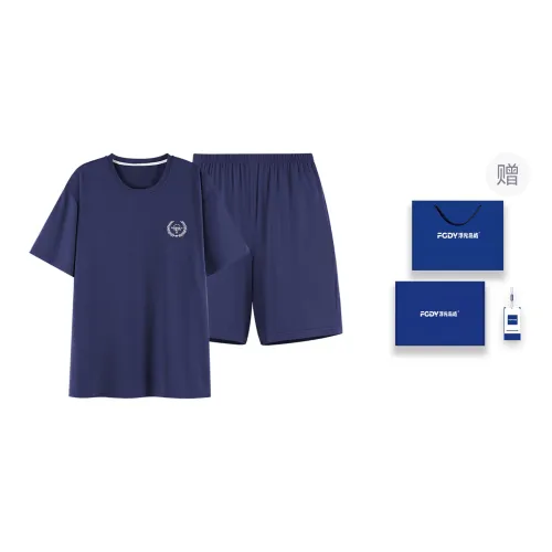 Floating Light Islands Pajama Set Men's Gift Box Set Navy Blue