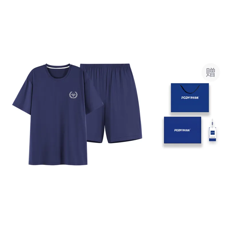 Floating Light Islands Pajama Set Men's Gift Box Set Navy Blue-0