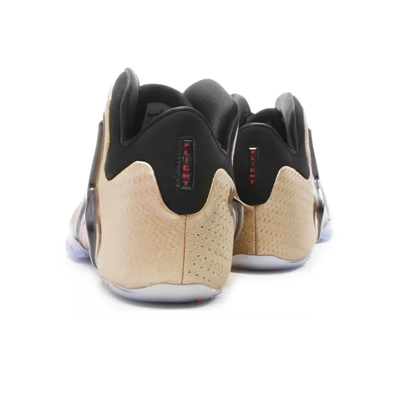 Nike Zoom Hyperflight Lion-3