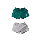 2 Pack (Gray+Green)