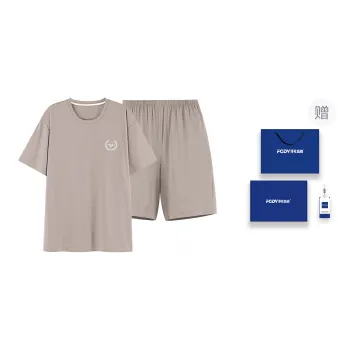Floating Light Islands Pajama Set Men's Gift Box Set Khaki