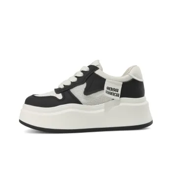 Rosa Bianca Low Top Skateboard Shoes Women's