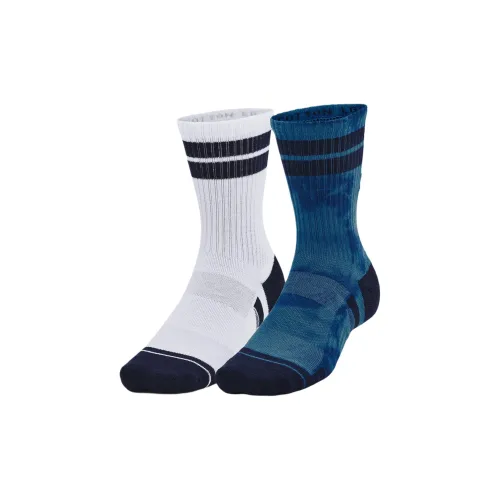 vrecko under Charged-Baumwolle armour ozzie sackpack 2 Pack White+Blue