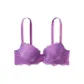 Dream Purple