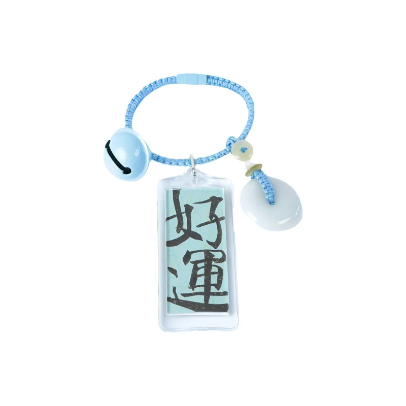 South Asia Bean Type Jadeite Pendants Unisex-4