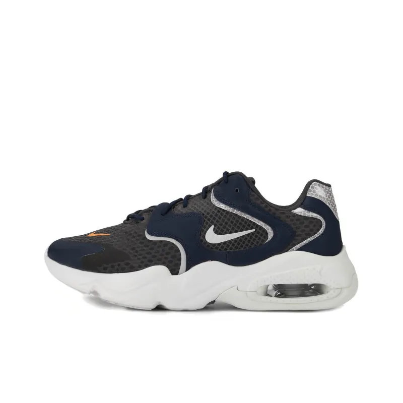 Nike Air Max 2X SE Anthracite-0