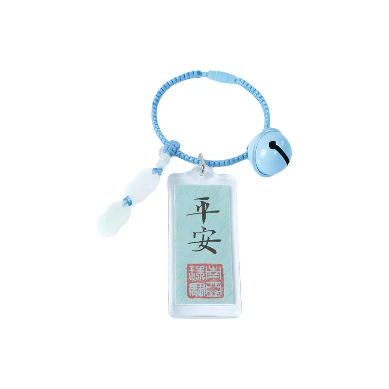 South Asia Bean Type Jadeite Pendants Unisex-23