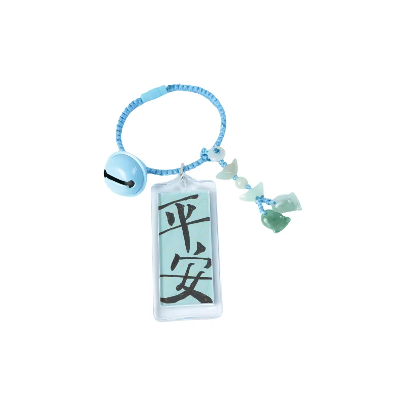 South Asia Bean Type Jadeite Pendants Unisex-10