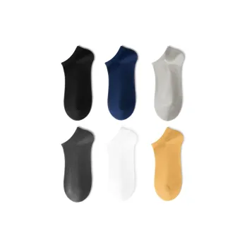 Primeet Ankle Socks Men's 6 Pack