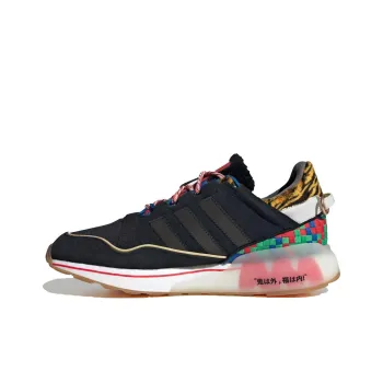 Adidas Originals Zx 2K Boost Atmos Setsubun