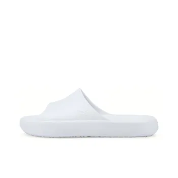 PUMA Shibui Cat Slide 'White'