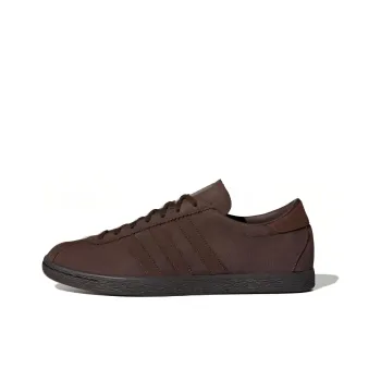 Tobacco Adidas Originals Gruen 'Dark Brown'