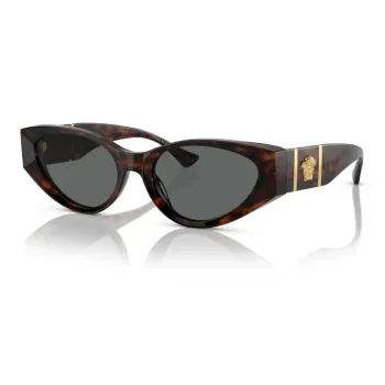 VERSACE Cat Eye Sunglasses