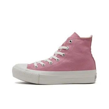 Converse Chuck 70 Chambray OX Abrasion Resistant Breathable High Top Canvas Shoes Women's Pink