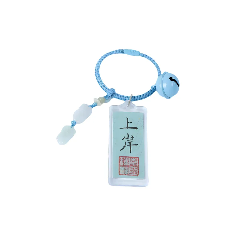 South Asia Bean Type Jadeite Pendants Unisex-7