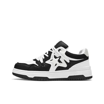 Binary Lightweight Breathable And Supportive Low-Top Skateboard Shoes Men's Black White