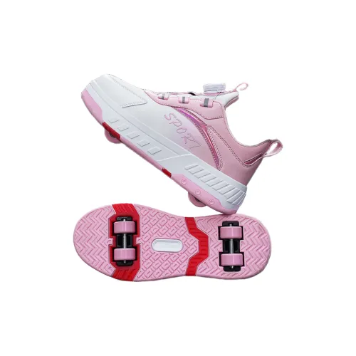 Bo Shu Jian Roller Skates Casual Unisex